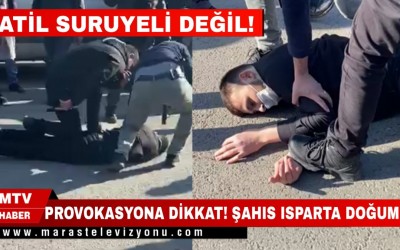المتهم بقتل شرطي في مرعش تركيّ وليس سوريّ