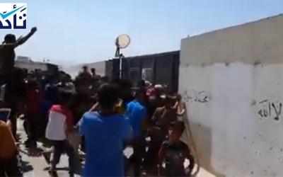 معلومات خاطئة وتوضيحات حول المظاهرات قرب الحدود السورية التركية