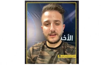 هل ظهر الأسير الفلسطيني أيهم كممجي في مقطع فيديو بعد خروجه من سجن جلبوع؟
