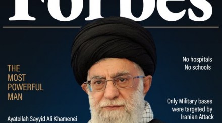 ما حقيقة ظهور المرشد الإيراني الأعلى علي خامنئي على غلاف مجلة فوربس مؤخراً؟