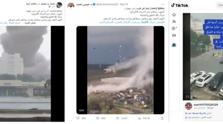 هذا الفيديو مركب من عدة مقاطع لا علاقة لها بالإعصار الذي ضرب ليبيا مؤخراً