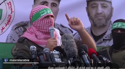 المقطع قديم وليس لتهديد أبو عبيدة الجيش المصري في سيناء مؤخراً