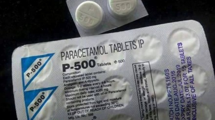 ما حقيقة "الدواء المميت باراسيتامول P-500" القادم من إسرائيل؟