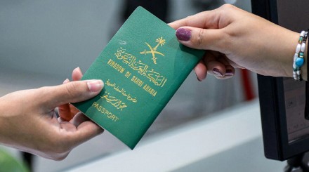هل أصبحت السعودية تعطي المرأة المتزوجة من أجنبي حقها بمنح الجنسية لابنائها؟