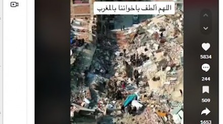 الفيديو قديم وليس للدمار الذي خلفه زلزال المغرب