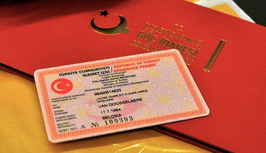 الهجرة التركية تنفي وقف إصدار إقامات جديدة للأجانب في اسطنبول