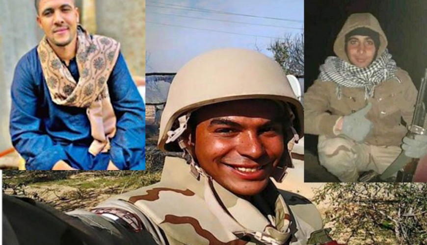 هذه الصور ليست للجندي المصري الذي نفذ عملية إطلاق النار على الحدود "الإسرائيلية"