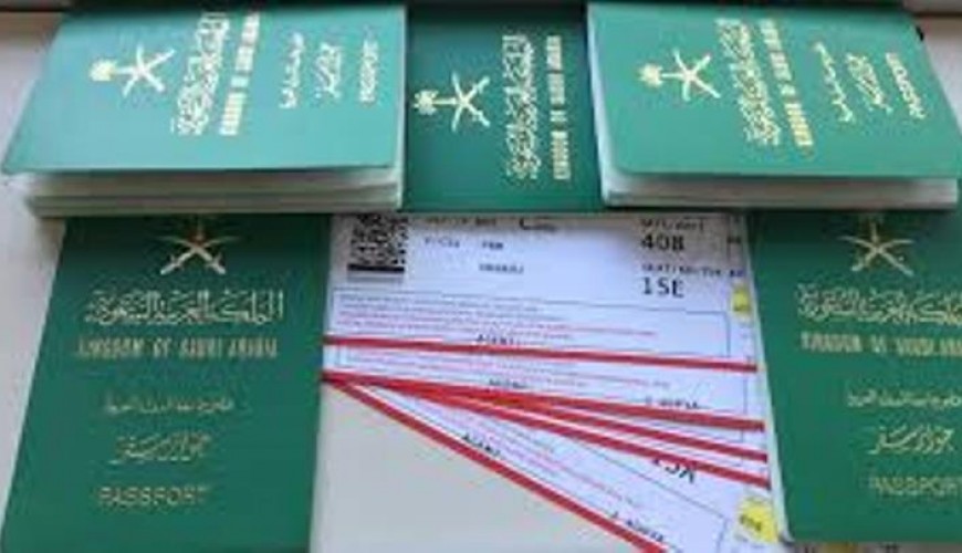 لا تعديلات جديدة على القانون السعودي لمنح الجنسية للأجانب