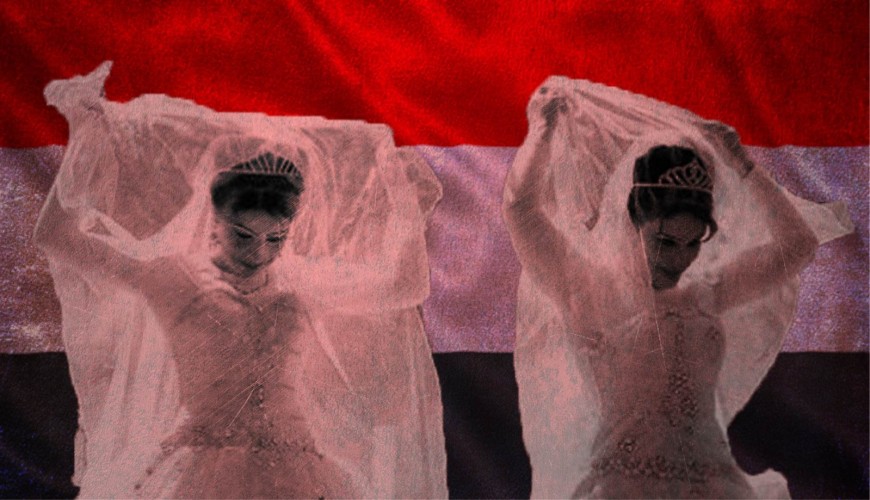 الأوقاف اليمنية لم تلزم الرجال بالزواج من امرأتين والإعلان المتداول مزوّر