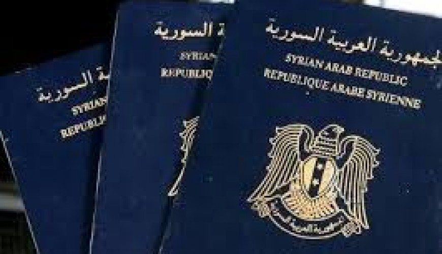 كافة الأخبار المُتداولة عن إعفاء السوريين من تأشيرة الدخول إلى تركيا عارية عن الصحة