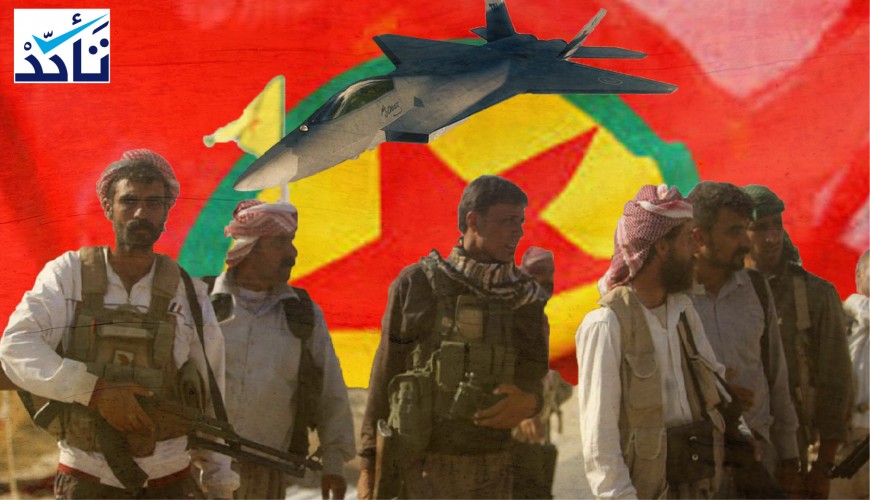 ما حقيقة إسقاط (حزب العمال الكردستاني) طائرة تركية شمالي العراق مؤخراً؟