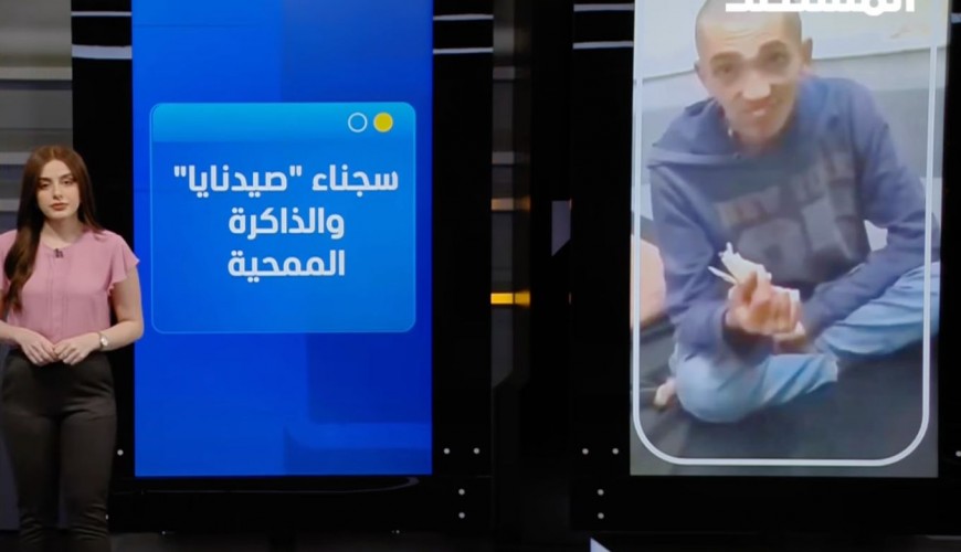 شاب سوري زعم أنه ناجٍ من معتقلات الأسد وفقد ذاكرته في معتقل صيدنايا