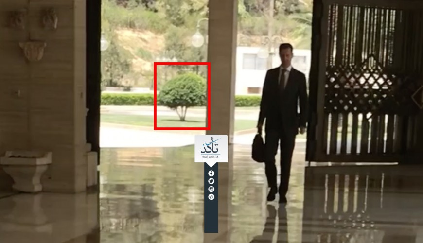 Does this video show Assad heading to his work at the presidential palace in the morning of the triple strike?