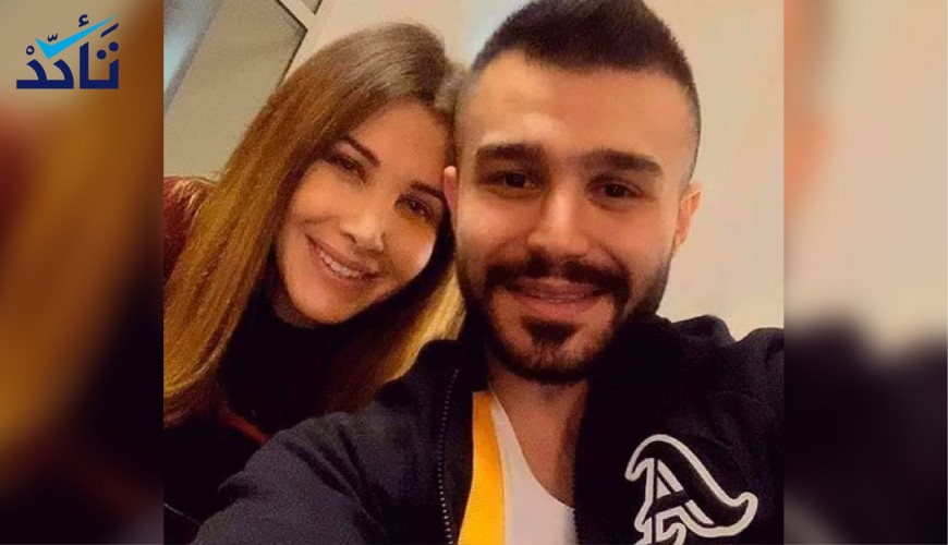 This Man Isn't the Victim Killed by Husband of Lebanese Singer Nancy Ajram