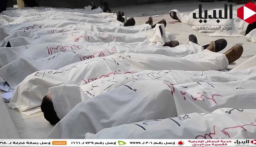 التسجيل الذي يظهر جثامين تتحرك صُوِر بمصر وليس في سوريا