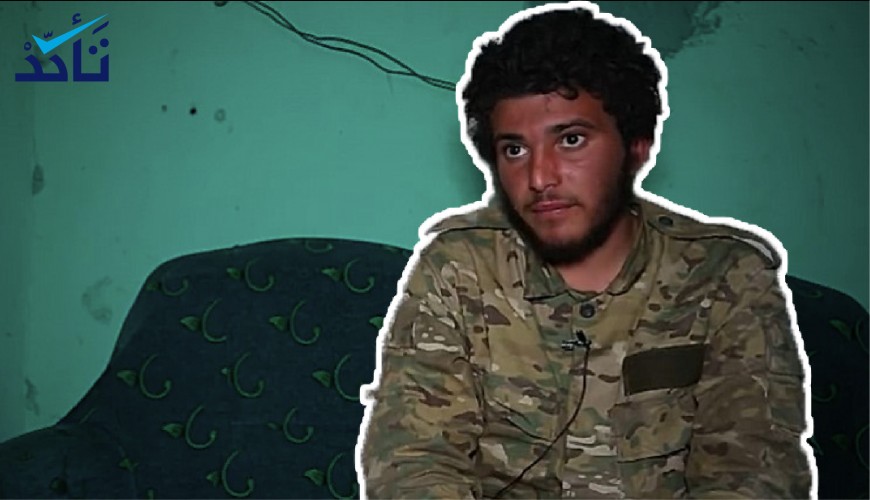 Manipulated Video Falsely Claims That “Syrian Mercenary Was Held Captive in Libya”