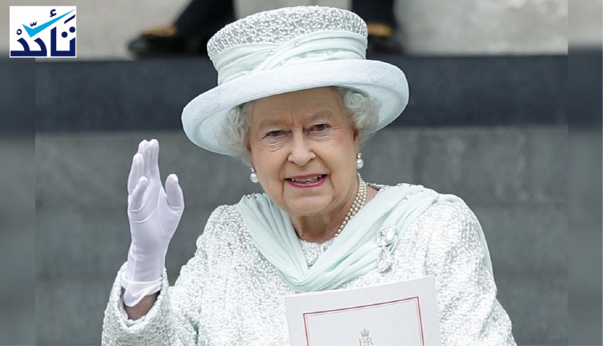 Did Buckingham Palace Say Queen Elizabeth Tested Positive for Coronavirus?
