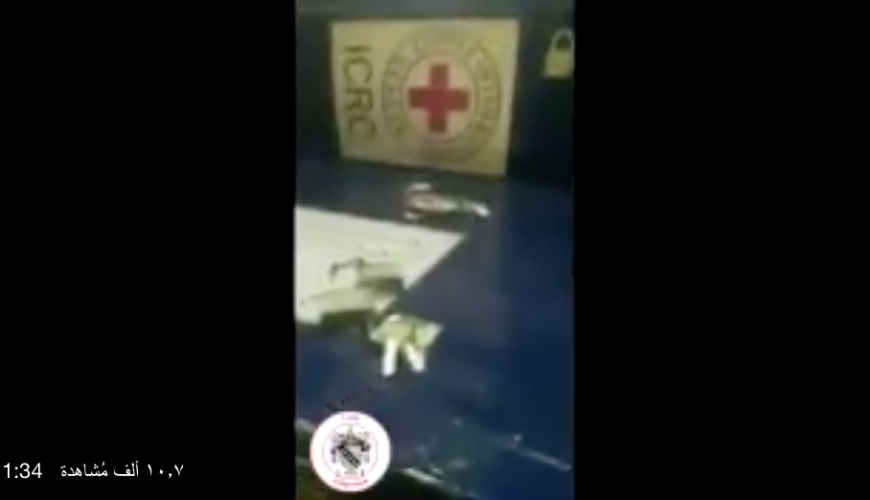 Video showing ICRC boxes loaded with money is not from Syria