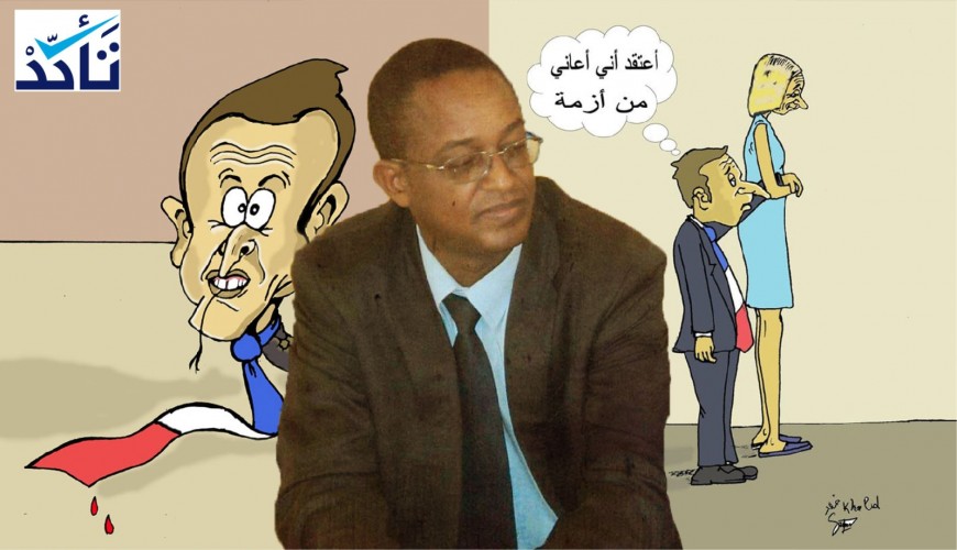 السفارة الفرنسية في نواكشوط لم تفسخ عقد فنان موريتاني بسبب رسوم كاريكاتورية