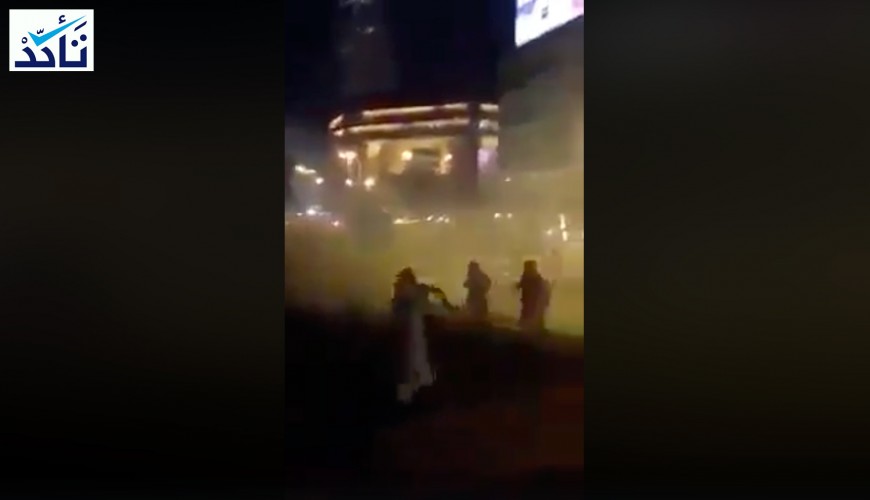 Did the ‘halal’ nightclub in KSA explode?