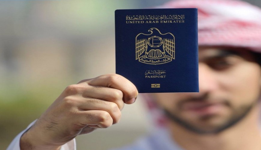 جواز السفر الإماراتي ليس الأقوى عالميا