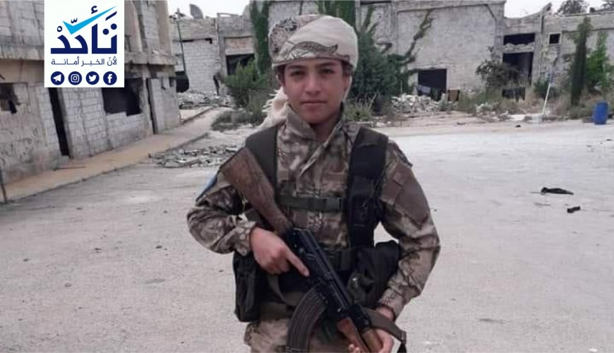 هذا الطفل من سنجار بريف إدلب وليس إيزيدياً من العراق