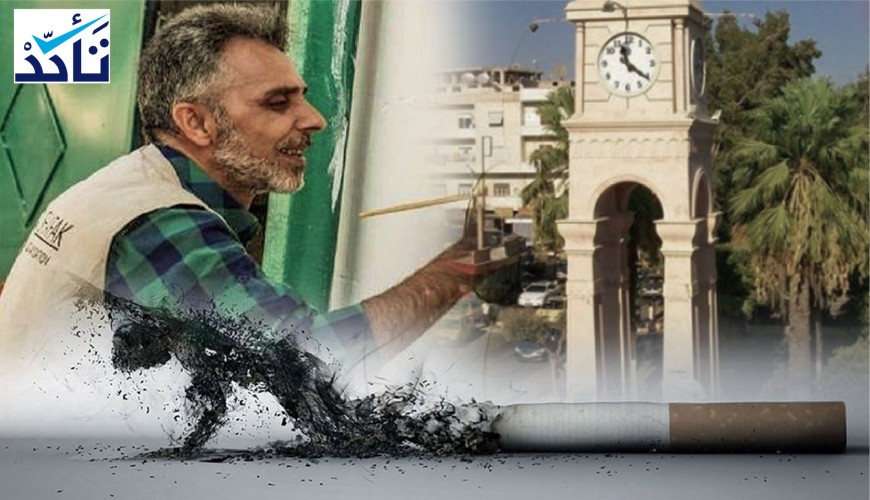 Syrian Artist Adnan Kardash Wasn’t Killed Due to Smoking before Iftar