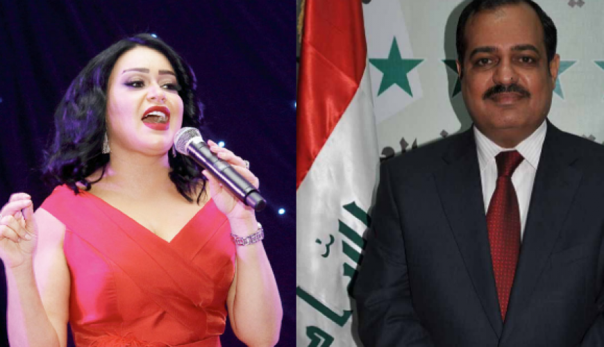 Iraqi Parliament Member denied marrying Syrian Singer Sarya al-Sawwas