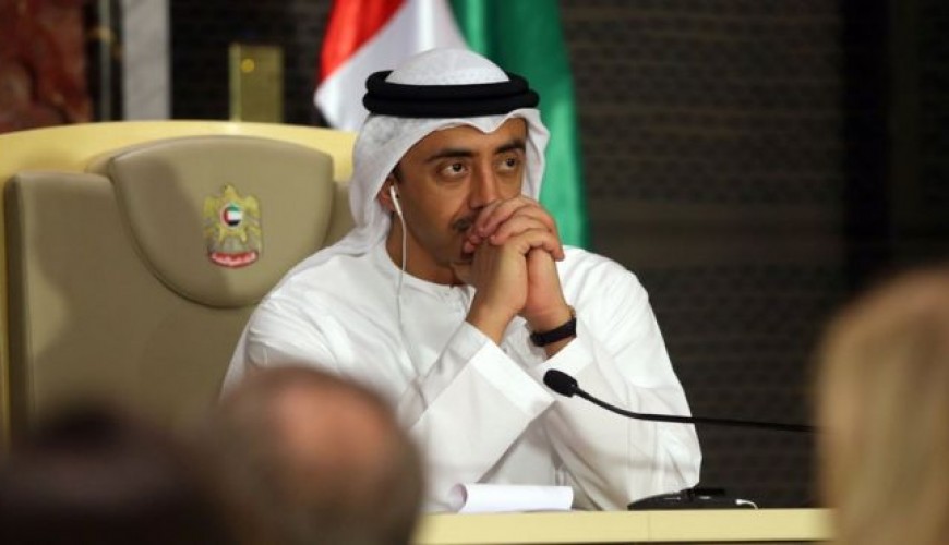 The video showing Emirati official offer condolences for Russian pilot is from 2015