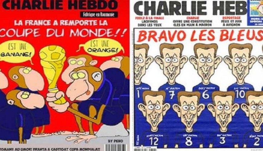 غلاف "شارلي إيبدو" لم يحمل رسماً عنصرياً بحق لاعبين فرنسيين