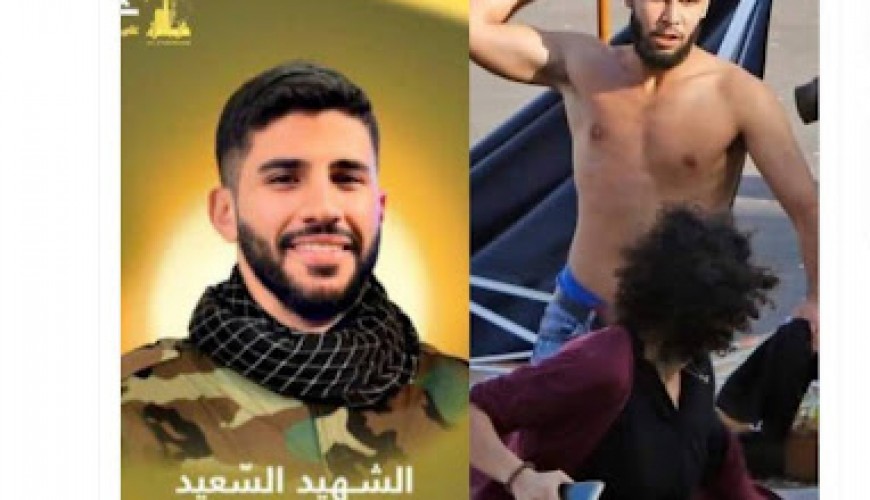 هل تُظهر هذه الصورة نعوة عنصر من "حزب الله" شارك بقمع متظاهرين في لبنان؟