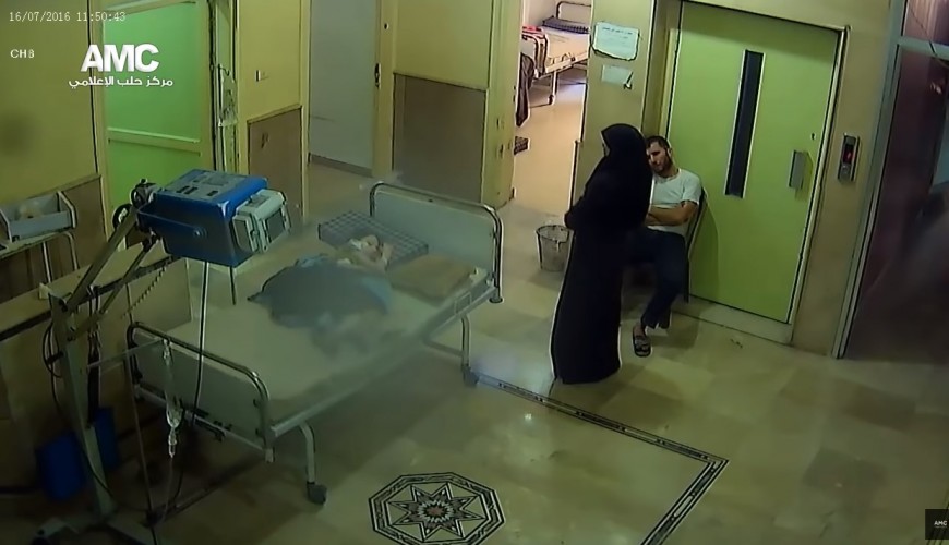 هذا التسجيل لا يظهر لحظة انفجار قنبلة في مستشفى الصداقة بغزة