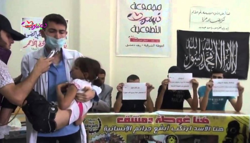 Assad supporters use an acting scene to question the regimes' use of chemical weapons