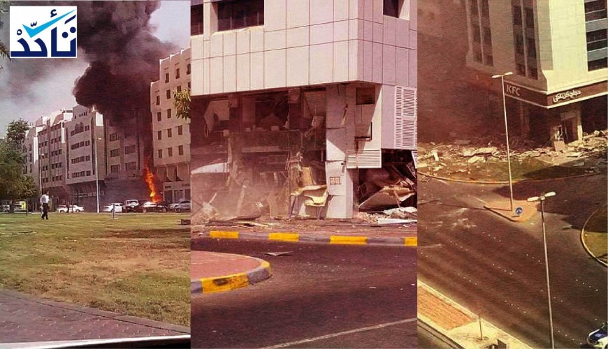 مواد مرئية مضللة حول انفجار أسطوانة غاز في دبي