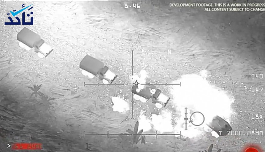 ما حقيقة فيديو استهداف مقاتلات تركية لرتل عسكري في ليبيا؟