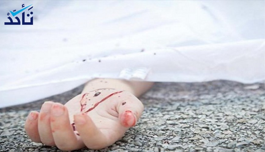 Lübnan Bekaa Vadisi’nde Suriyeli bir kız çocuğunun cesedi bulundu haberi asılsızdır