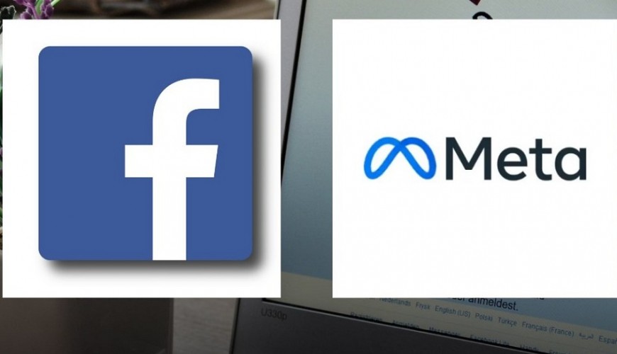 هل غيّر مارك زوكربيرغ اسم موقع فيسبوك إلى ميتا؟