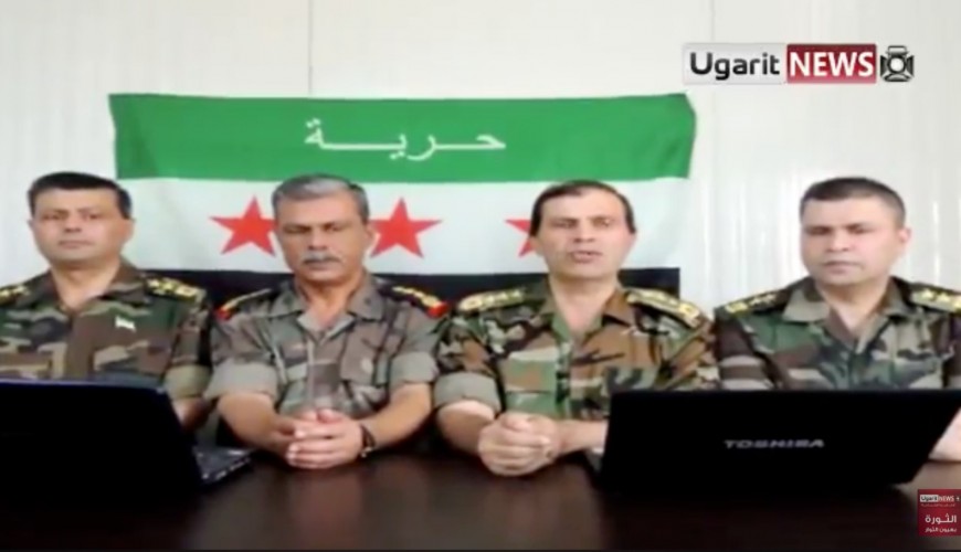 الفيديو ليس لانشقاق اربع ضباط إخوة من جيش النظام السوري حديثاً