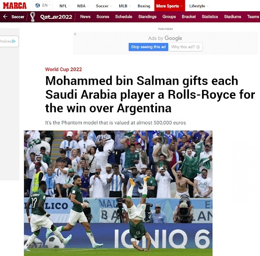 بن سلمان، يهدي لاعبي المنتخب السعودي سيارة "رولز رويس" 
