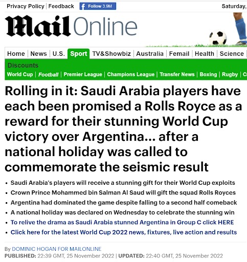 بن سلمان، يهدي لاعبي المنتخب السعودي سيارة "رولز رويس" | كذب