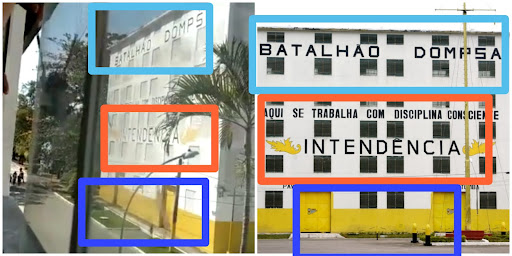 مطابقة بين لقطة من التسجيل المتداول وصورة المبنى في البرازيل