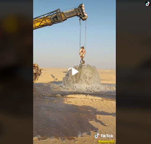 اكتشاف "بحر ماء عملاق" في صحراء الأنبار العراقية | كذب